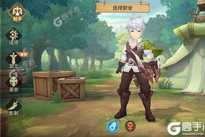 云上城之歌又双叒开新服 小伙伴们一起来下载吧