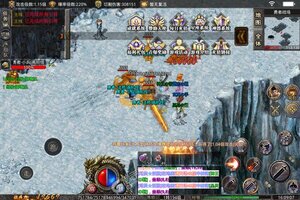 《玛雅战纪》VIP大礼等你来战 官方版玛雅战纪下载一并送上