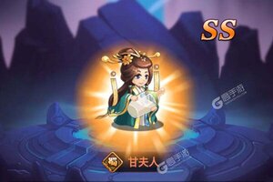 下载全新版《大国战》领礼包 今天开新服登录享福利