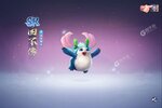 少年仙界传又双叒开新服 小伙伴们一起来下载吧