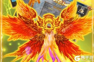 角色扮演手游《傲视龙城》开新服  百万玩家已更新官方版