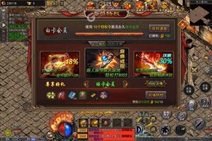 《掌动仙魔决》新服终于来了  新老玩家迎官方最新版共享多重礼包