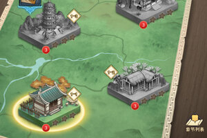 武道神尊下载 安卓版武道神尊下载游戏最新地址和开服表