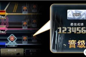 《实况：王者集结》传奇免费领！全新传承杯开赛