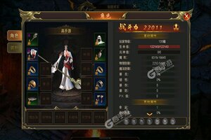 《天际破》千人排队逼疯玩家 2022年02月15日开新服迎老朋友回归