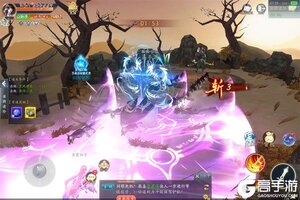 下载最新版《鬼剑豪》 磨刀霍霍向新服