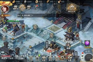 即时策略手游一个就够了 《国战来了》迎全新版紧急加开新服