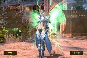 极限法则又开新服  新版本下载等你来挑战