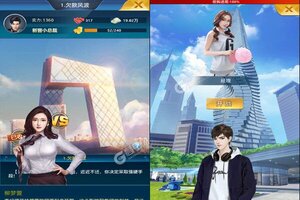 下载新版本《月神宝藏》领礼包 今天开新服进服享福利