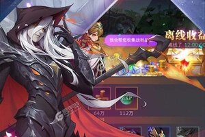 《古代战争》超火新服新版本开启 下载新版本迎风起航