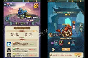 卡牌战略手游《妖游记》开新服  数万玩家已更新最新版