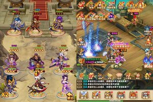 新征途开启 《超神格斗杀破狼》新服来了 下载新版本开启新挑战