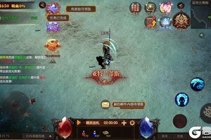 黑龙与天使下载地址分享 最新黑龙与天使官方安装包