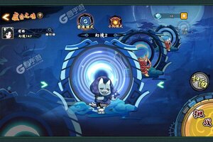 下载官方版《无双萌将》 坐等千人新服开启