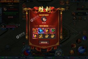 《约战沙城》新服终于来了  新老玩家迎官方版共享多重大礼