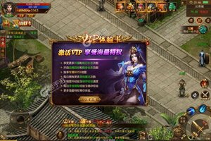 《幻域战魂》2024年01月18日新服开启官宣 官方版下载恭迎体验