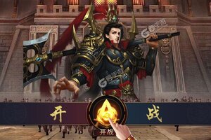 新征途开启 《龙状元》新服来了 下载官方最新版开启新挑战