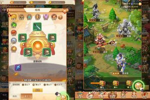 下载官方最新版《三国仙侠志》 坐等万人新服开启