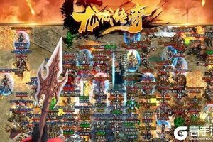 《龙城传奇》新服2023年01月23日开启 下载官方最新版《龙城传奇》专享新服大礼包