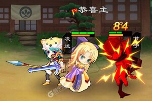 下载官方版《恋三国》 坐等万人新服开启