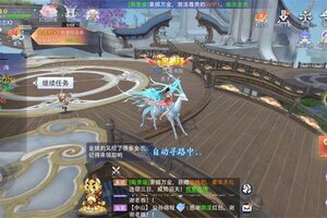 《侠者风华录》新手攻略：萌新发育思路&特色玩法机制介绍