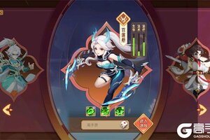 《梦幻封神》官方最新版今日隆重更新 开启新服福利共襄盛举