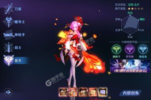 《剑与轮回》万人新服紧急新开 更新新版本领取特权福利