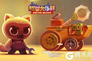 《喵星大作战》双旦狂欢福利盛典