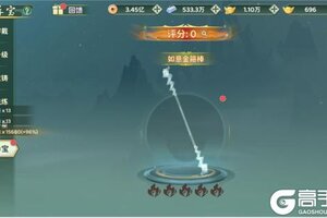 《热血江湖：归来》异界奇宝介绍|如意金箍棒一棒镇诸天 威名震三界