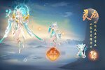 封神殿新服火热来袭 全新版封神殿下载一起来了