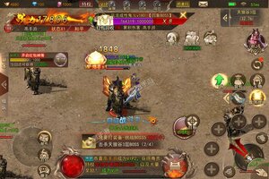 《名扬沙城》2025年02月06日新服开启通知 最新版下载恭迎体验