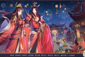 角色扮演手游《太古妖皇诀》开新服  数十万玩家已更新官方最新版