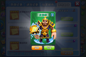 逐鹿九州下载 逐鹿九州安卓下载最新版地址盘点