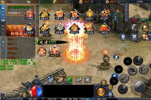 《奥图核心》2024年03月01日新服开启预告 全新版下载恭迎体验