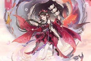 《凌云诺》5月23日版本更新公告
