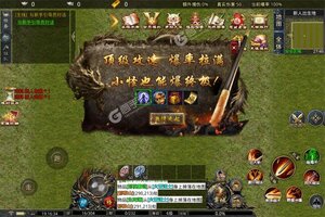 幽蓝边境又开新服  新版本下载等你来挑战