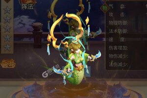 下载最新版《幻界传说》领礼包 今天开新服登录享福利