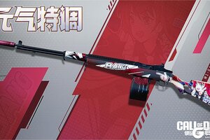 《使命召唤手游》BANG！让一杯元气特调拯救你