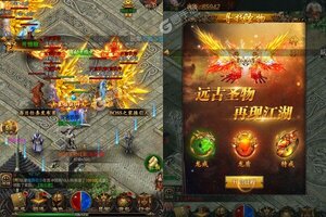 《守护者大陆》2022年12月28日新服开启通知 全新版下载恭迎体验