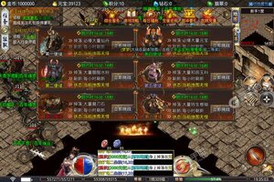 角色扮演手游一个就够了 《大屠龙》迎最新版紧急加开新服