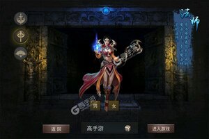 《星号传奇》新服终于来了  新老玩家迎新版本共享多重礼遇