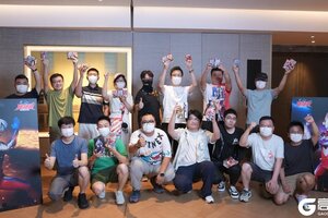 《奥特曼：超时空英雄》首场玩家线下见面会完美收官！