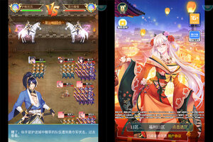 新征途开启 《放置海岛》新服来了 下载最新版开启新挑战