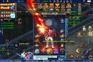 《神域苍穹》千人排队盛极一时 2023年06月22日开新服迎大佬回归