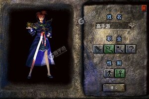 《热血虎卫》官方版今日隆重更新 开启新服礼遇共襄盛举