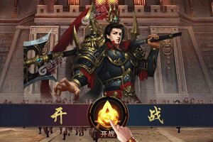 龙状元新服爆炸来袭 最新版龙状元下载一起来了