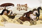 最新无悔华夏下载地址更新 2025最新版无悔华夏游戏下载方法