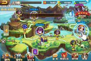 下载官方最新版《圣堂》 坐等千人新服开启