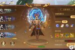 《蜀门手游》灵墟秘境爆料：天人合一！