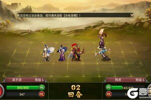 大佬入坑看新服 《天子令》新服开启 新版本下载奉上